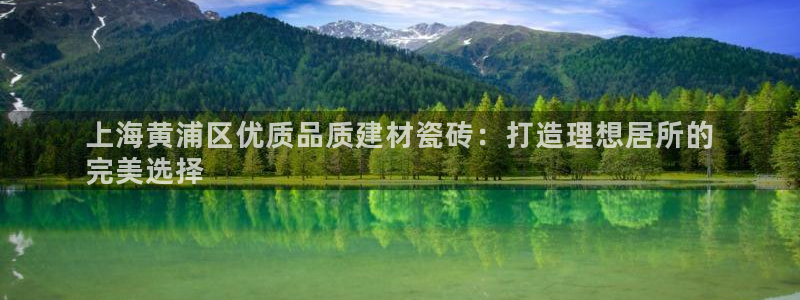 杏鑫平台怎么样黑钱吗是真的吗吗