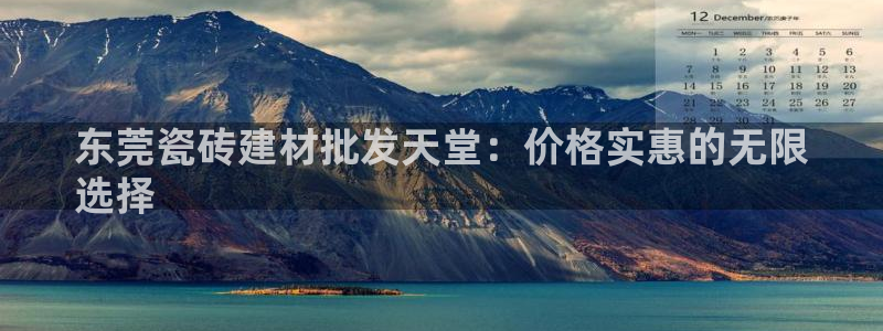 杏鑫娱乐负责人
