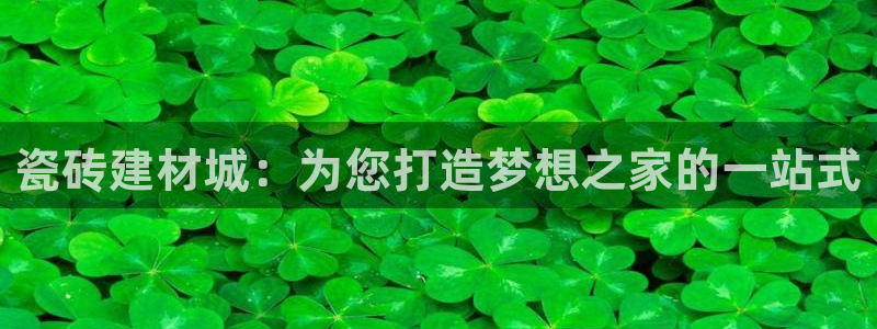 杏鑫注册登录网址是什么