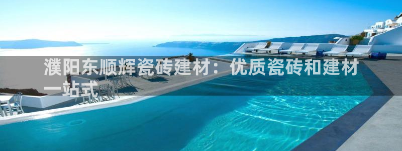 杏鑫平台平台娱乐怎么样