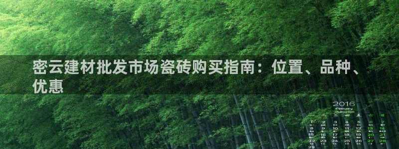 杏鑫平台注册网址是多少