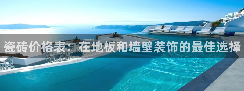 杏鑫平台招商