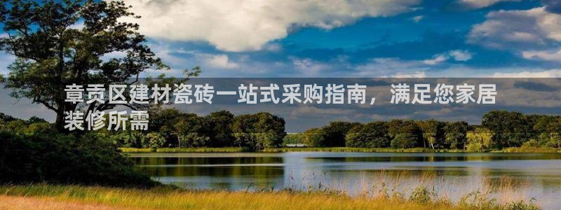 杏鑫平台平台娱乐怎么样
