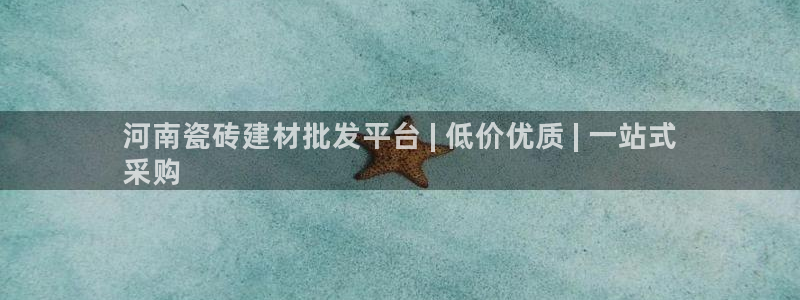 杏鑫娱乐靠谱吗