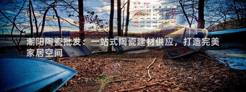 杏鑫平台靠谱吗