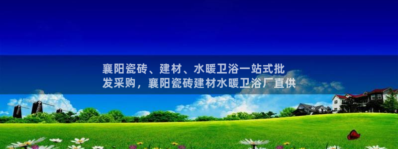 杏鑫平台正规吗
