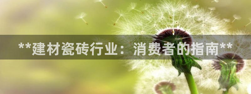 杏鑫娱乐怎么样