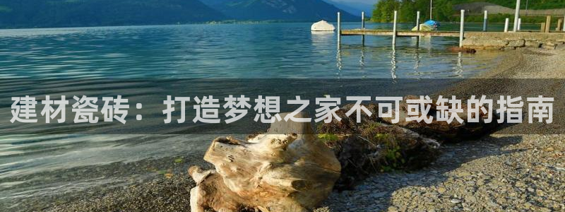 杏鑫平台测速