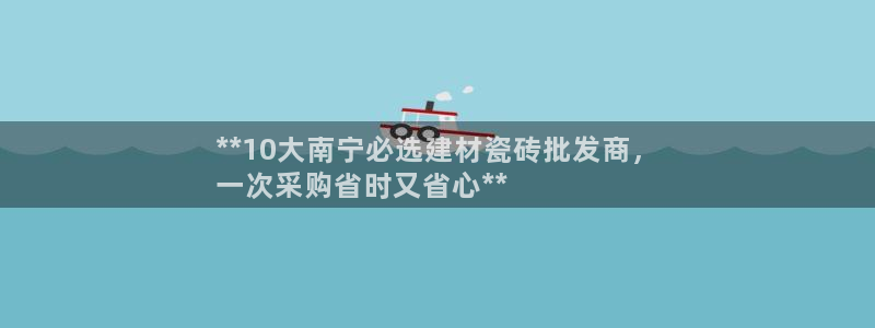 杏鑫娱乐官方网站客户端登录