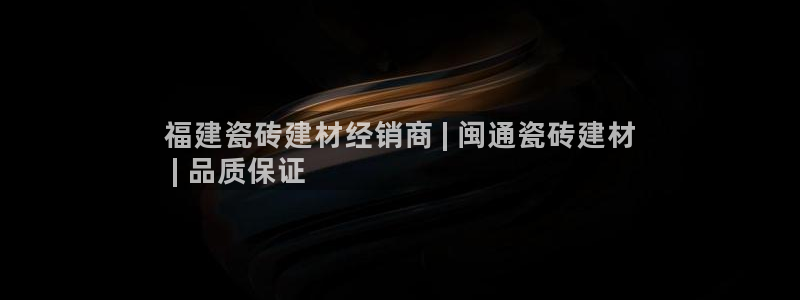 杏鑫娱乐平台测速