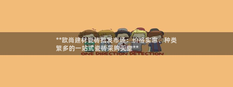 杏鑫平台代理注册多少钱一年