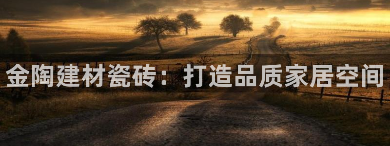 杏鑫平台怎么样黑钱吗安全吗是真的吗