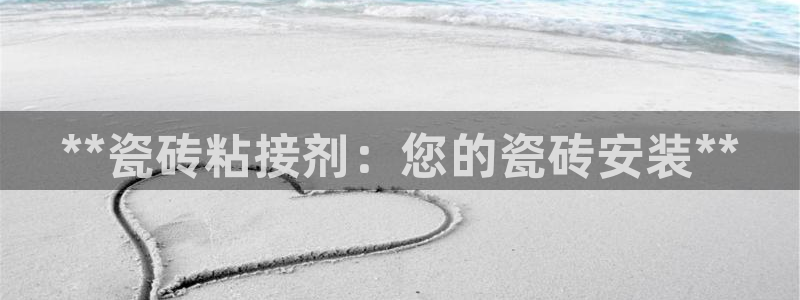 杏鑫娱乐官方网站客户端下载安装