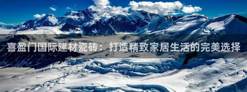 杏鑫平台代理怎么样赚钱