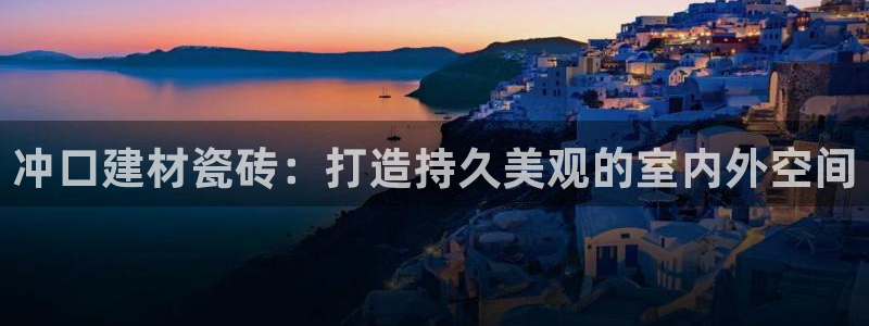 杏鑫娱乐靠谱吗