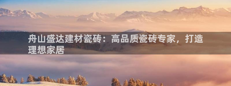 杏鑫平台代理怎么样