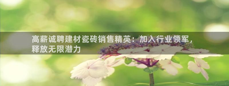杏鑫娱乐靠谱吗