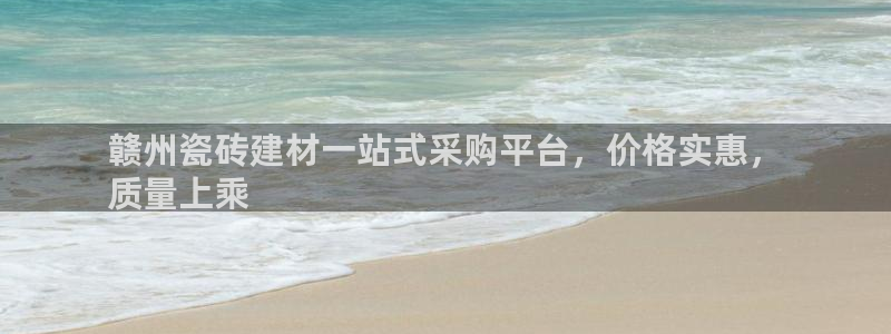 杏鑫娱乐官方网站客户端下载