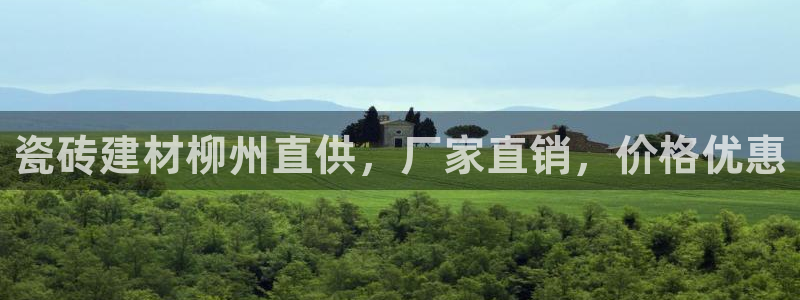杏鑫平台招商电话号码是多少