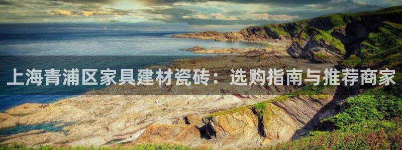 杏鑫平台列7O777