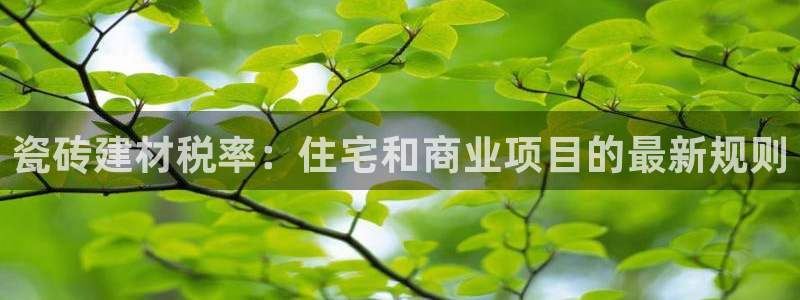 杏鑫注册登录网址是多少