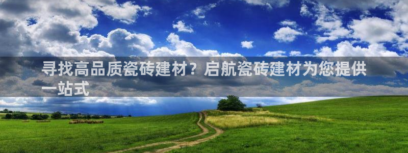 杏鑫平台怎么样黑钱吗安全吗可靠吗