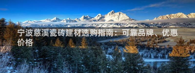 杏鑫平台平台娱乐怎么样