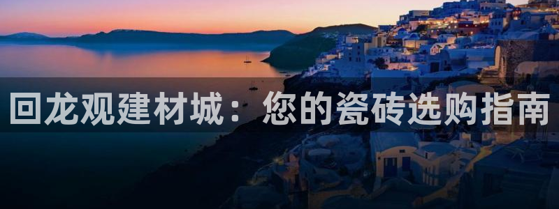 杏鑫娱乐是真的吗还是假的