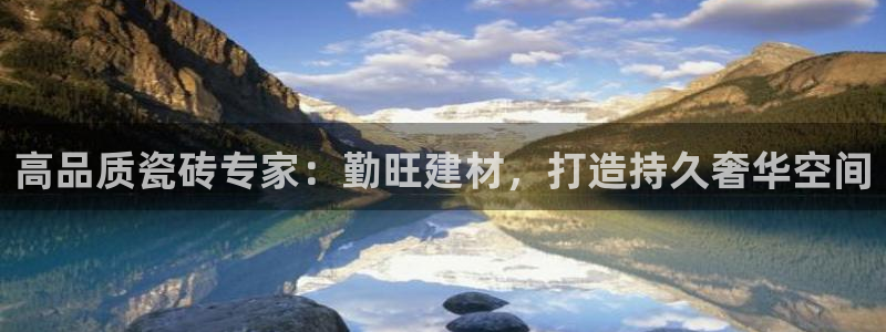 杏鑫官方平台怎么样啊可靠吗