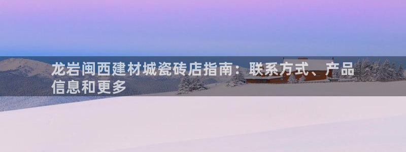 杏鑫平台怎么样黑钱吗是真的吗知乎