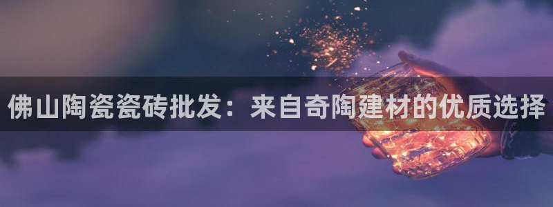杏鑫娱乐官方网站客户端下载安装
