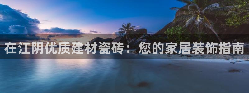 杏鑫娱乐负责人