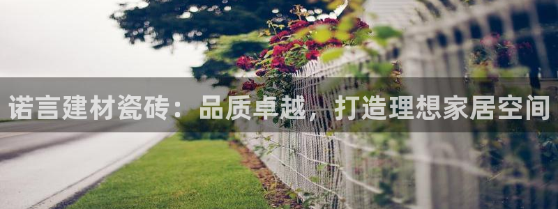 杏鑫娱乐是真的吗知乎