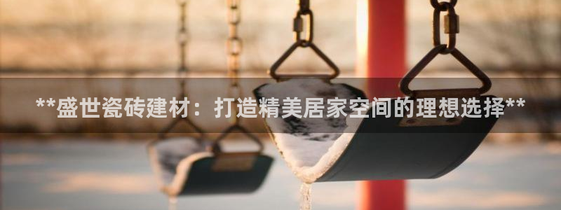 杏鑫娱乐平台测速