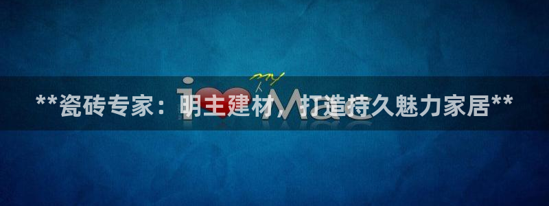 杏鑫娱乐是合法的吗?