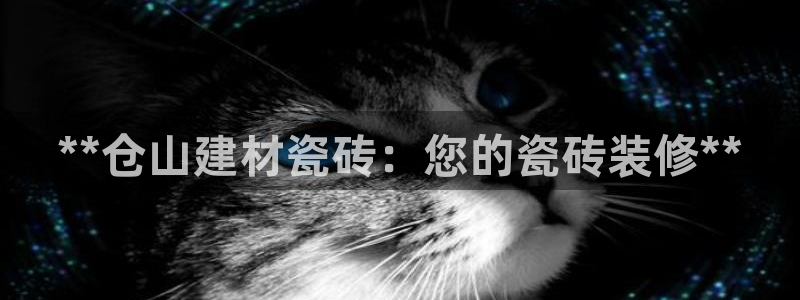 杏鑫平台招商电话号码是多少