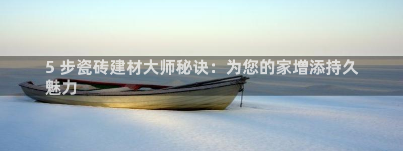 杏鑫娱乐负责人