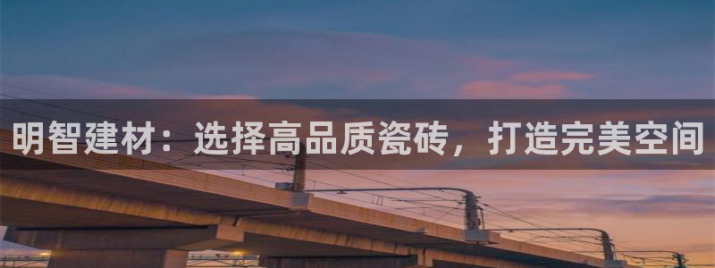 杏鑫娱乐平台测速怎么样