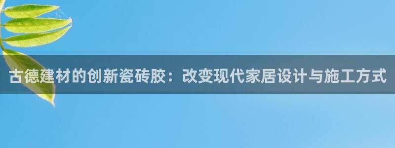 杏鑫官方平台怎么样啊