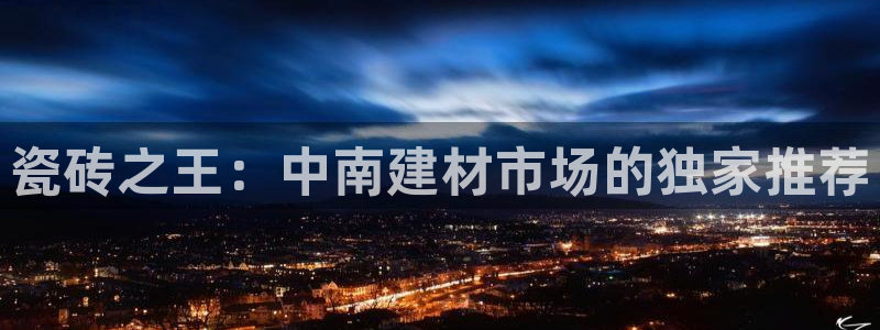 杏鑫娱乐平台测速怎么样