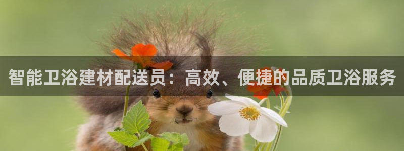 杏鑫平台靠谱吗