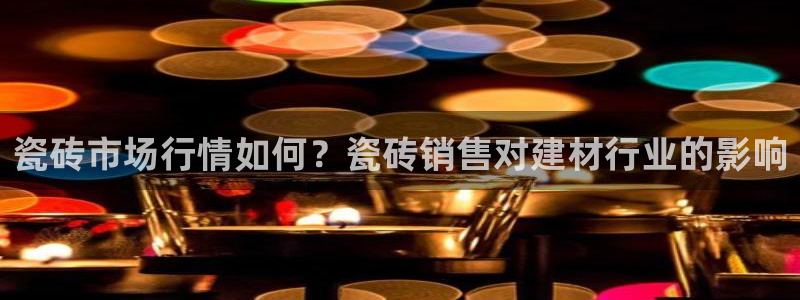 杏鑫官网最新信息新闻