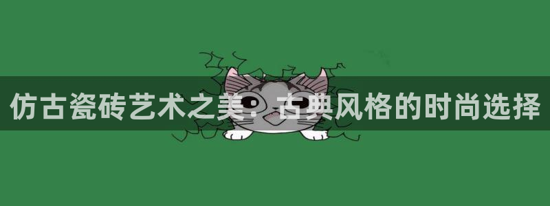 杏鑫平台提供