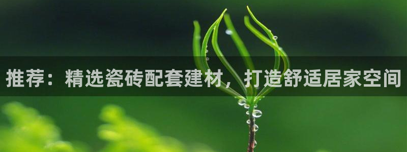 杏鑫平台怎么样黑钱吗是真的吗