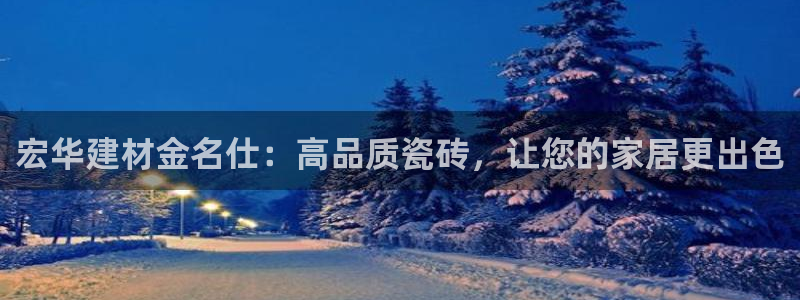 杏鑫平台正规吗是真的吗