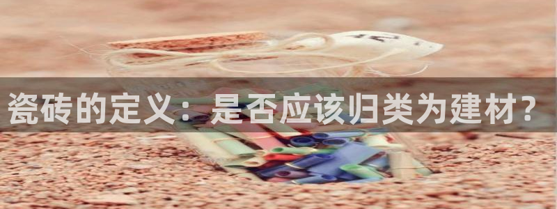 杏鑫平台代理怎么做