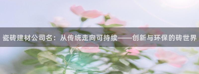 杏鑫平台提供