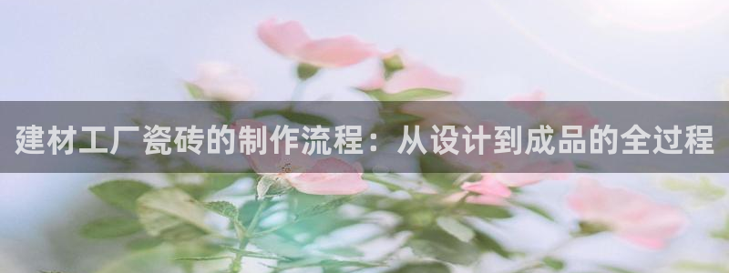 杏鑫平台代理怎么做