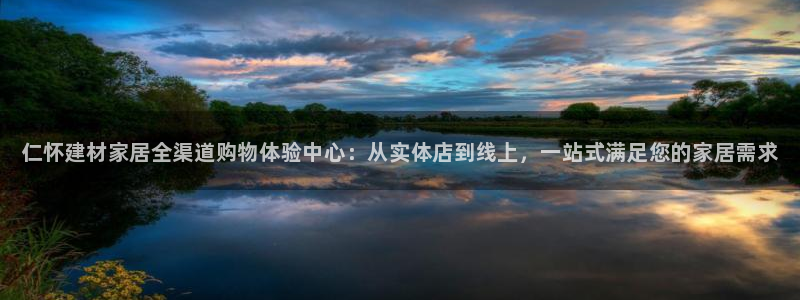 杏鑫平台测速怎么样