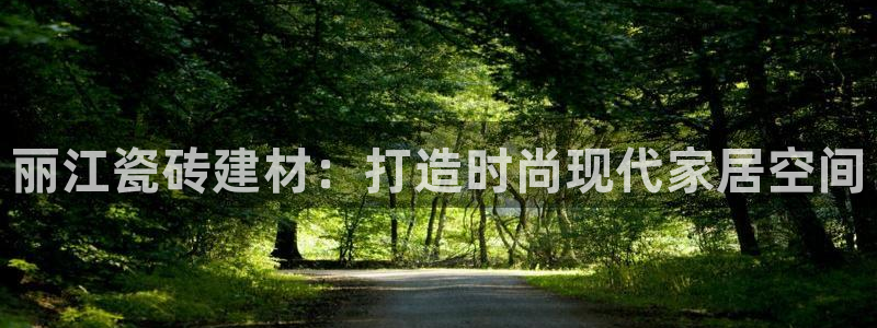 杏鑫注册平台官方网站下载